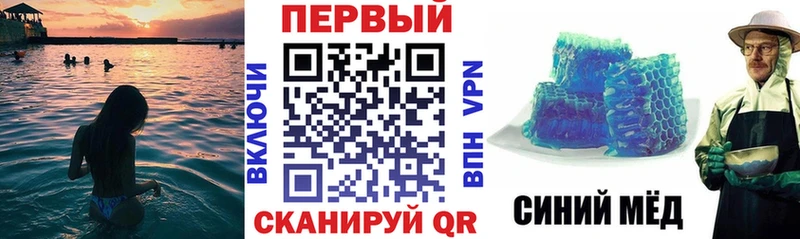 АМФ 98%  Северодвинск 