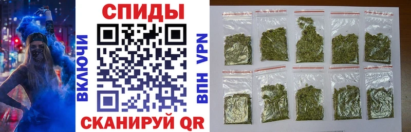 закладки  Северодвинск  БУТИРАТ 1.4BDO 