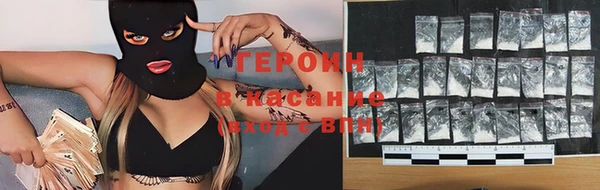МДПВ Вяземский