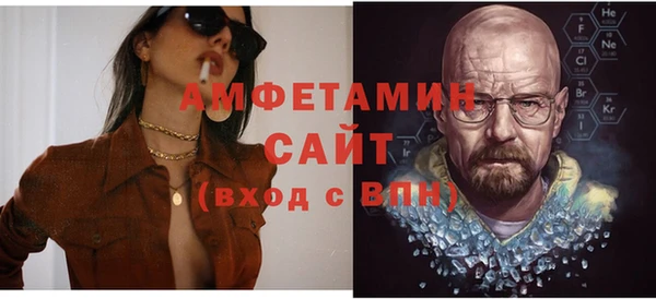 крисы Вязники