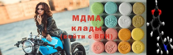крисы Вязники