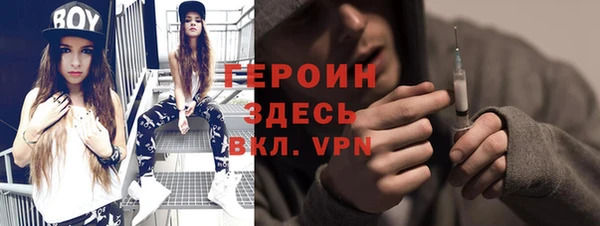 МДПВ Вяземский