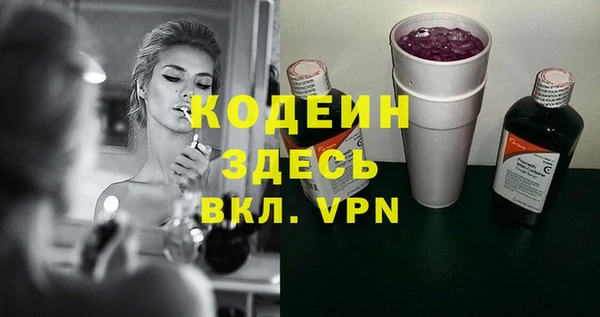 МДПВ Горно-Алтайск