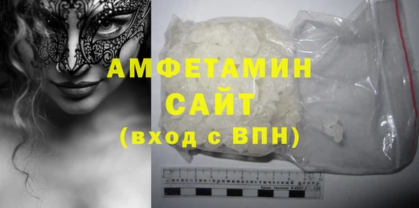 крисы Вязники