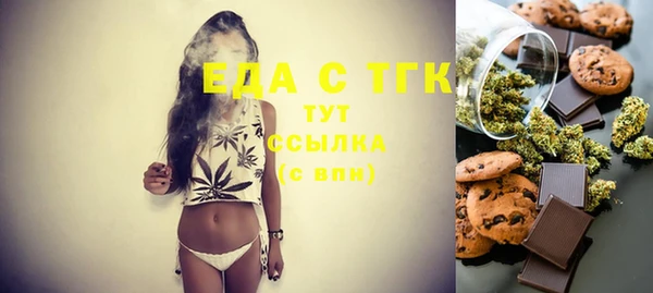 крисы Вязники