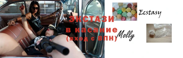 крисы Вязники