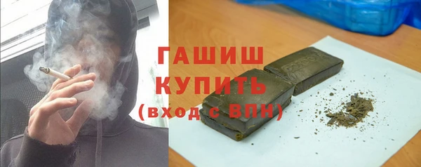 МДПВ Вяземский