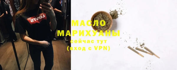 МДПВ Горно-Алтайск