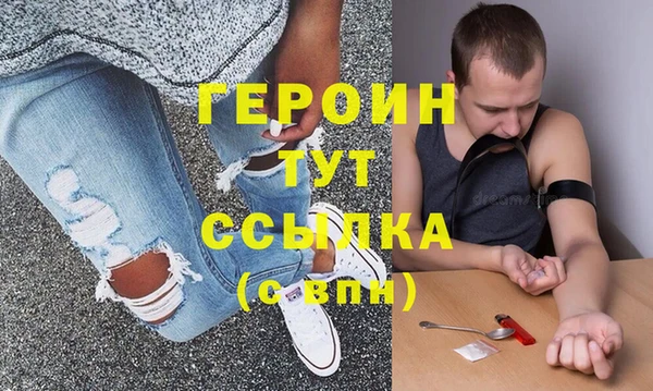 МДПВ Вяземский