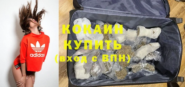 jwh Гусиноозёрск