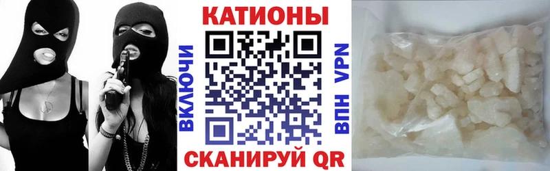 Меф mephedrone  Северодвинск 