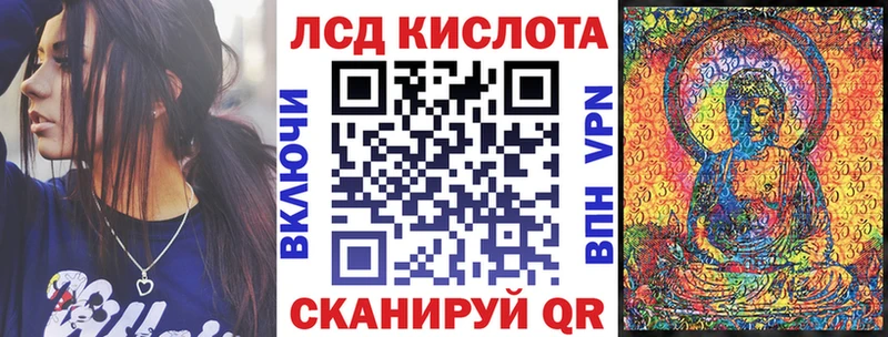 Марки NBOMe 1500мкг  как найти закладки  Северодвинск 