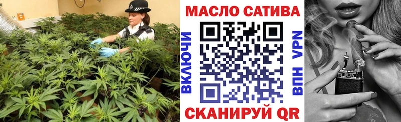 ТГК Wax  хочу наркоту  Северодвинск 